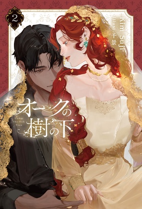 ビーズログ文庫　特典 ビーズログ文庫15周年フェア 第1弾: | カドスト | KADOKAWA公式