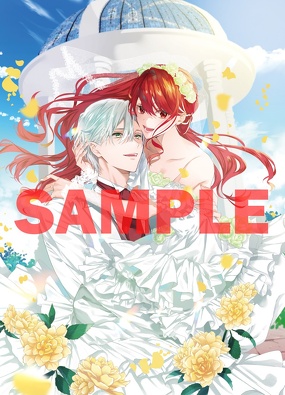 ヒロインに婚約者を取られるみたいなので、悪役令息（ヤンデレキャラ）を狙います ４