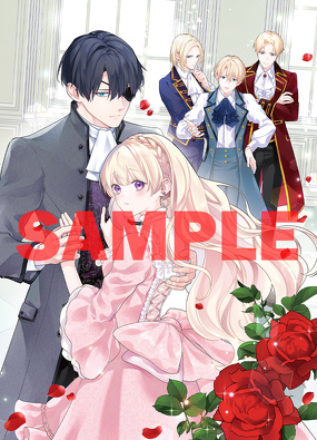 処刑された聖女ですが、皇女に転生してお兄様たちに溺愛されています