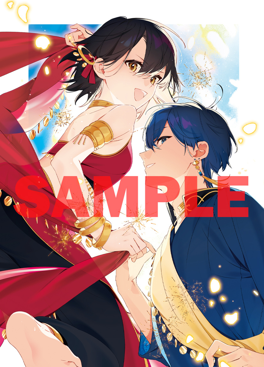 ビーズログ文庫 ☆1月15日発売☆ イラストを公開しました！ | 新刊情報 | ニュース