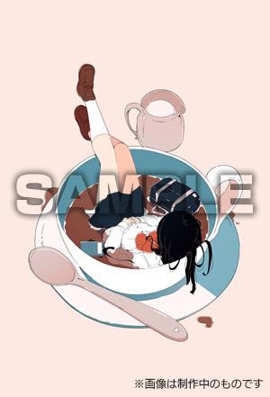 青くて、溺れる